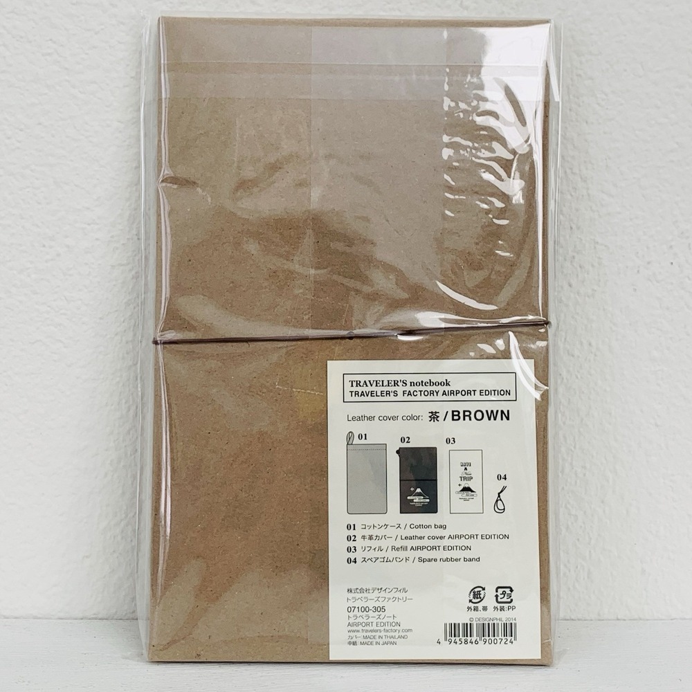 Traveler's Company Narita Airport Notebook Regular Limited JAPAN - Picture 2 of 10